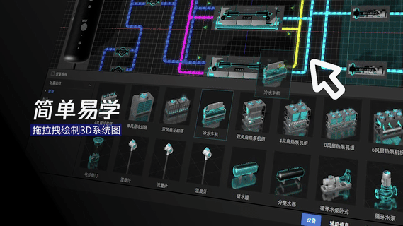 简单易学